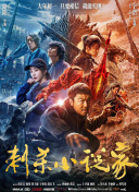 久久免费精品日本久久中文字幕